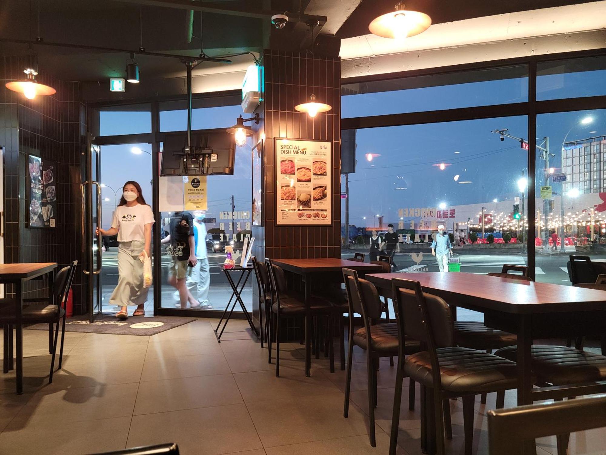 Hotel Jeju Vision House Extérieur photo
